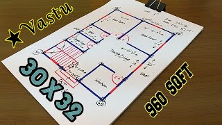 30 X 32 SOUTH FACE HOUSE PLAN WITH VASTU || 30 X 32 HOUSE PLAN || 30 X 32 HOUSE DESIGN ||VAASTU PLAN