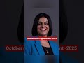 October month appointment|Current Affairs -2025 #study #currentaffairs