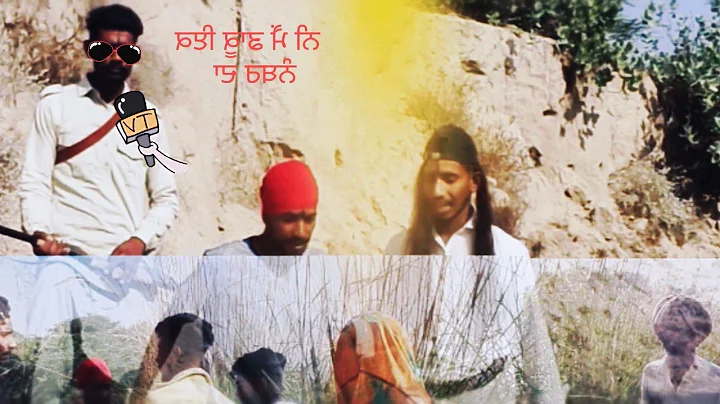 //(PART - 1)//  // New comedy video//Nanji bhai ne...