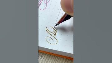 Aubrey - name handwriting with fountain pen #calligraphy #art #signature #satisfying #handwriting