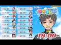 【歌枠】6番手は俺だあああああああ! #アルジャン歌枠リレー【NORISTRY】