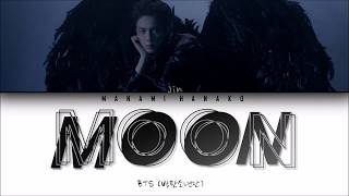 {VOSTFR/HAN/ROM} BTS (방탄소년단) JIN (진) - 'MOON' (Color Coded Lyrics Français/Rom/Han가사)