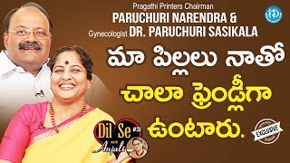 Paruchuri Narendra & Dr. Paruchuri Sasikala Exclusive Interview || Dil Se With Anjali #31