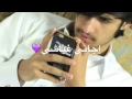 اغنية حبيبي إجاني غباشي 💞🤗