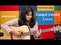 Keerthana vijay  kangal irandal cover