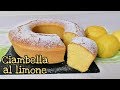 Ciambella al limone  🍋 ricetta facile