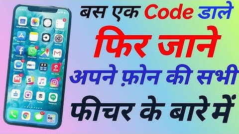 How To Add 4G LTE APN Settings On Android AT&T T-Mobile Verizon Wireless Or International