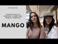 Подбор Гардероба со Стилистом в Mango ► Мой Первый Шоппинг с Клиентом 👯‍♀️ | FASHION VLOG #10