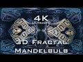 4K Descent into Fractal Core - Dark - Mandelbulb 3D fractal UltraHD 2160p