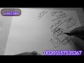 جلب النكاح وزنا المحارم جلب النكاح وزنا المحارم