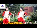 Jun Dhone Junalite//Dipali Barthakur//Regnantia Kashyap//Dance Cover By Himashree and Bhagyashree Mp3 Song