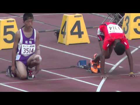 陸上 全中愛知 M 100m 決勝(Final) 第40回全国中学校陸上競技選手権大会 2013.8.22