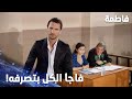 مسلسل فاطمة مقطع من الحلقة 88 Fatmagül ün Suçu Ne مصطفى حكى شغلات ممكن تقلب مجرى الدعوة 