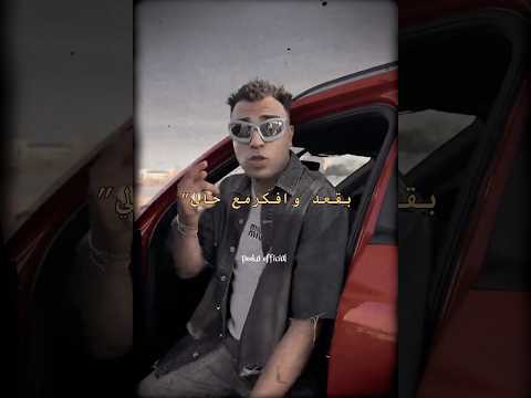 اوقات بقعد وافكر مع حالي ليك تفعيل جرس تعليق مثلكم حلو 