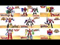 スーパー戦隊の変形合体ロボット大特集！最新のブンブンジャーからトッキュウジャーまでのロボット達を一気に合体！