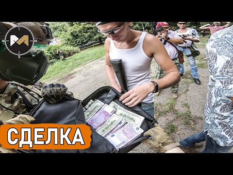 Видео: КОПЫ СОРВАЛИ СДЕЛКУ С ЛАТИНОСАМИ. Недоролевой страйкбол