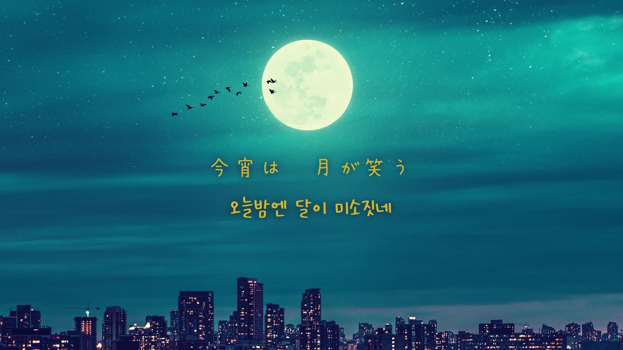 {artistName}의 {trackName} 뮤직 비디오 보기