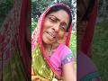 बड़की भौजी Funny video 🤣, #funny #trending #comedy #reels