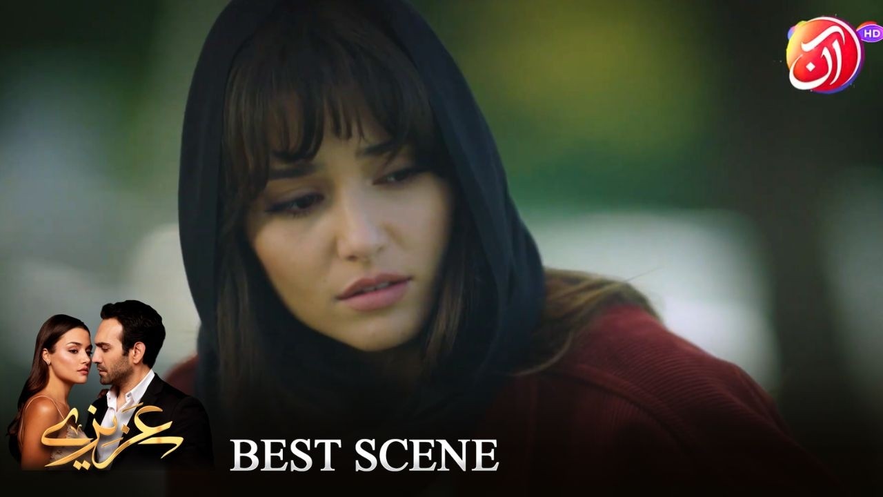 Я знаю, что и себя я простить не смогу | Азизе | Aan TV