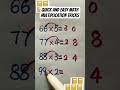 math multiplication tricks #math #mathematics #education #shorts #shortsfeed
