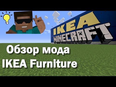 Видео: Характеристики на плъзгащи се легла Ikea: метални модели, ревюта