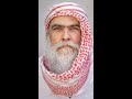 ערוץ אורות - כתבה מיוחדת - זהות כפולה - ממומתאז למרדכי: הערבי המוסלמי שגילה שהוא יהודי
