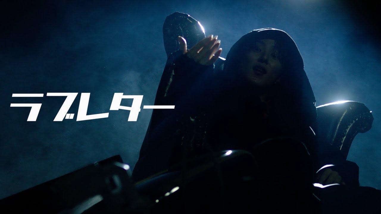 あむぎり - UNIVERSAL MUSIC JAPAN