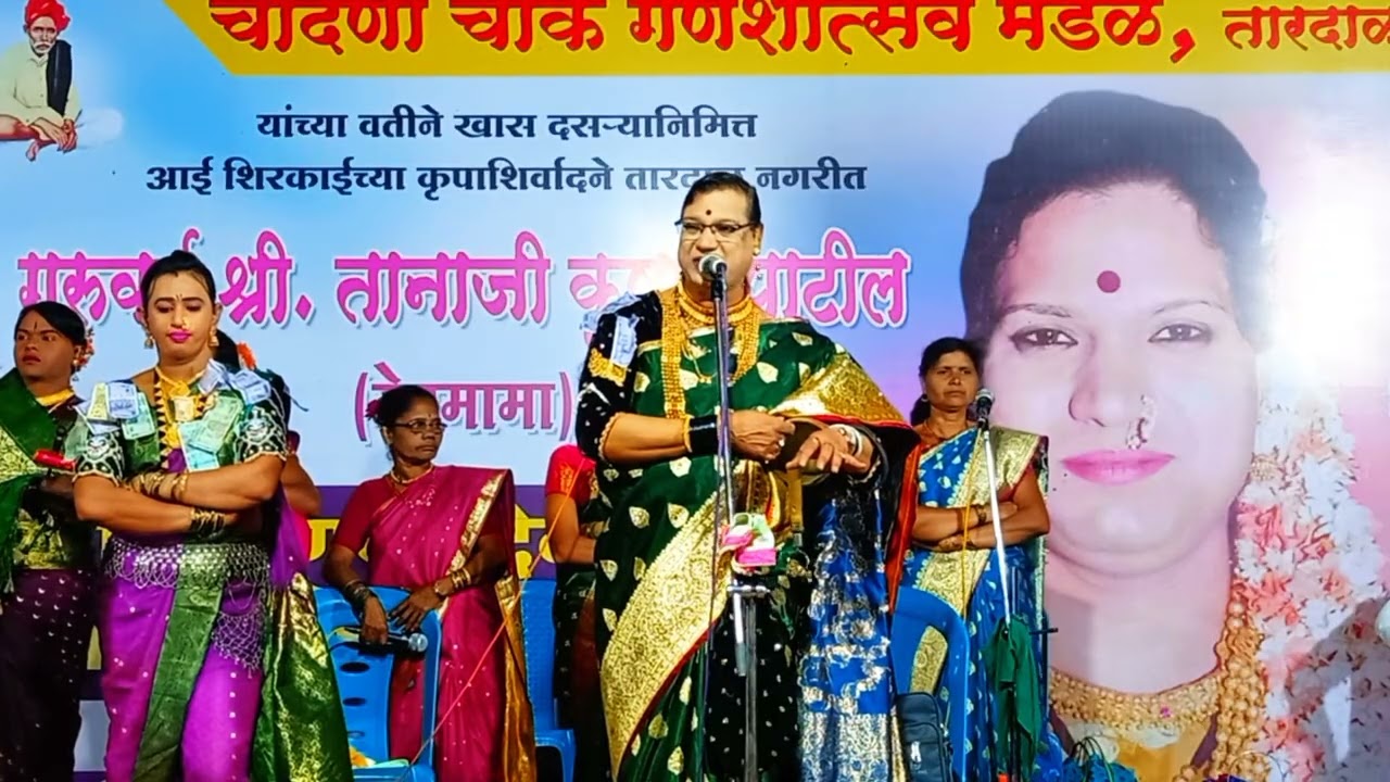 साती आसरांची ची  माहिती | तानाजी पाटील देवमामा | मो.9561704210