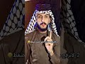 شلون تخلي ابوك يحبك 