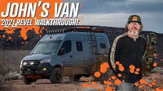 AGILE OFFROAD'S FLAGSHIP WALKAROUND  2021 REVEL