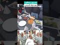 كان يوم اسود يوم ما جيت يلا حالا بالان حيوا ابو الفساد Trendingvideo تيك توك العرب Treandingsong 