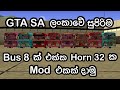 How To Install SL Bus Mod Pack For GTA SanAndreas In Sinhala | SL Gaming World