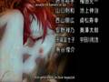 Elfen Lied - Ending