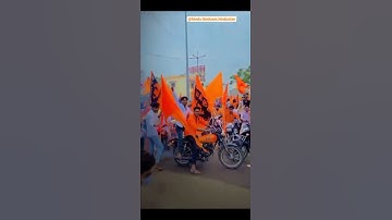 bajrang dal status 🔥😈🚩 hindu power status 💪😎 #shorts #drivingfails