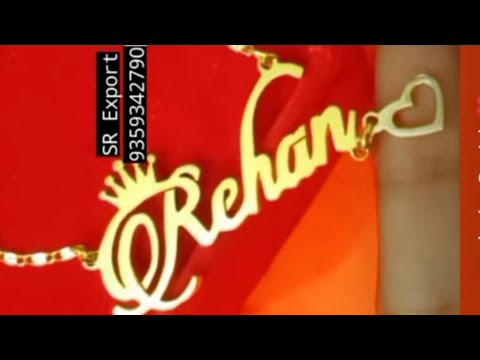 Rehan name locket Desigh ❤️ - YouTube