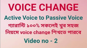 English Grammar Voice Change in Bengali//voice change video no2//active to passive//student tutorial