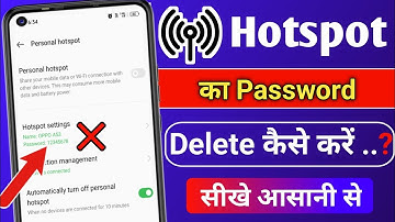 Hotspot ka password delete kaise kare | hotspot password remove | WiFi hotspot password Kaise hataye