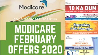 #modicareoffers Modicare February Offers 2020 screenshot 4