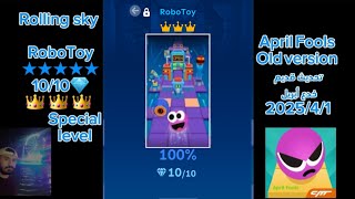 Rolling Sky Robotoy April Fools Special Level % 1010