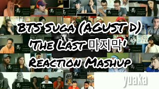 Bts Suga Agust D The Last 마지막 Reaction Mashup