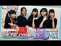 【41】NOW ON AIRがNOW ON AIR 2019年1月15日 放送回 "NOAかるたを作ろう!"