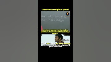 Lecturer’s Classroom Act Sparks Controversy 😳📚 | Tirupati Polytechnic Incident #trending #tirupati