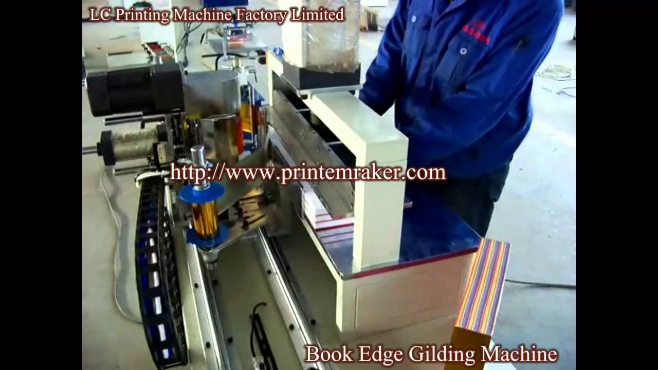 Book Edge Gilding Machine,Book Edge Hot Foil Stamping Machine
