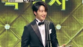 2014 MBC 연기대상 - '역시 MBC의 남자!' 야경꾼일지 정일우, 최우수상! 20141230