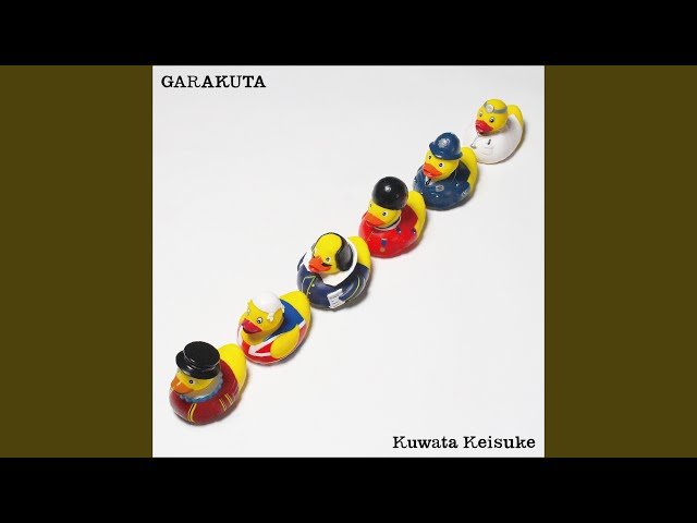 大河の一滴桑田佳祐