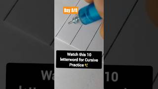 #10 letterword  Easy Handwriting Practice ✍🏻#handwriting #shortsfeed