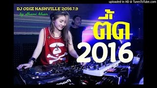 DJ ODIZ NASHVILLE 2016.7.9