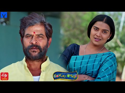 Rangula Ratnam Latest Promo - 23rd March 2024 in ETV Telugu at 7:30 PM - Mallemalatv - MALLEMALATV