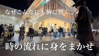 急にプロサックス奏者が「時の流れに身をまかせ」を演奏したら大勢の通行人が思わず立ち止まるその理由とは