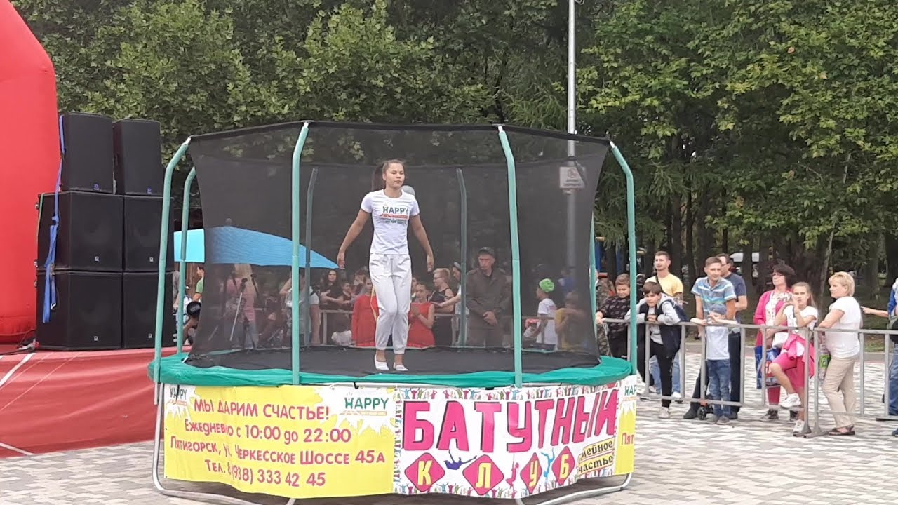 Happy иркутск клуб